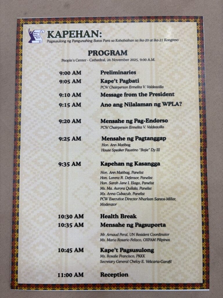 Program of the Philippine Commission on Women's Priority Legislative Agenda event for the 20th and 21st Philippine Congress on November 26, 2025. (Photo and design by Philippine Commission on Women)