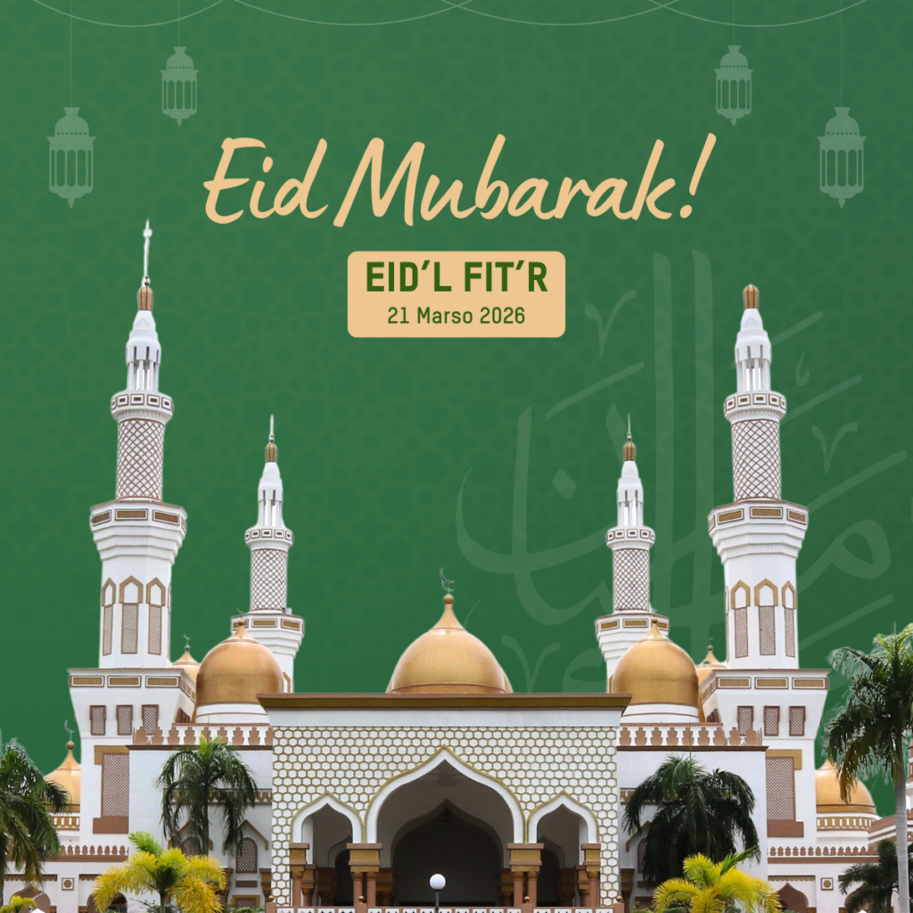 Kaisa ang Oxfam Pilipinas sa pagdiriwang ng Eid’l Fit’r o pagtatapos ng Ramadan ngayon, 21 Marso 2026. Alinsunod sa diwa ng panahong ito, dalangin namin ang pangmatagalang kapayapaan sa Bangsamoro at sa buong mundo.